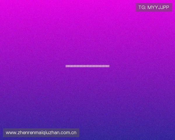 加纳巴拿马世界杯比赛录像高清回放,精彩进球与比赛战术全景回顾 加纳巴拿马世界杯比赛录像高清回放,精彩进球与比赛战术全景回顾