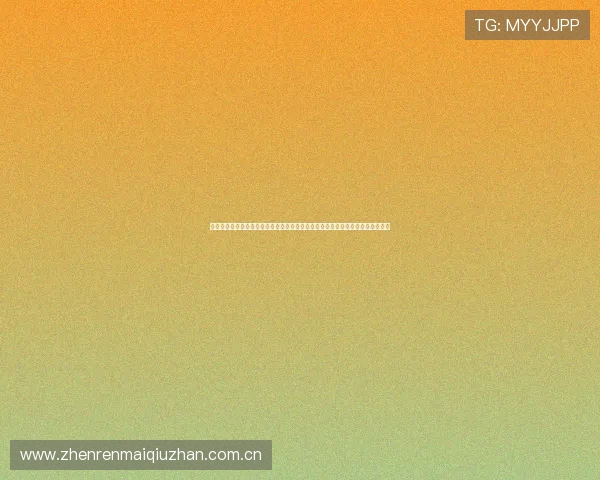 哥伦比亚对乌兹别克斯坦比赛中的明星球员:中国球迷关注的焦点人物与表现亮点 哥伦比亚对乌兹别克斯坦比赛中的明星球员:中国球迷关注的焦点人物与表现亮点