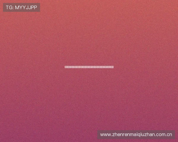 星空体育网站平台聚焦世界杯热点话题为用户呈现最新赛事资讯与精彩瞬间