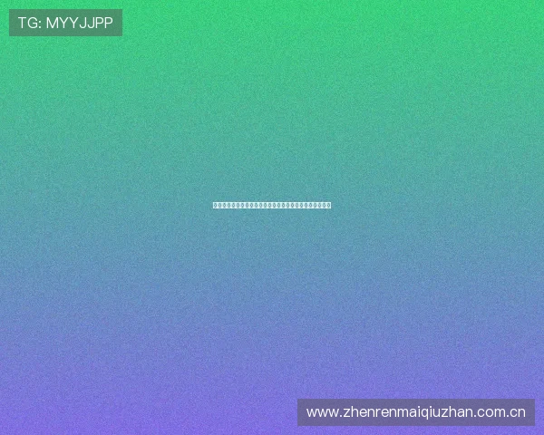 海上皇宫真人娱乐助力世界杯期间体育娱乐内容多样化发展 海上皇宫真人娱乐助力世界杯期间体育娱乐内容多样化发展